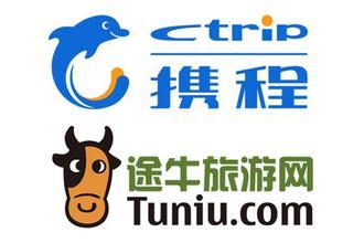 携程最新爆料,揭秘旅游行业新动态与趋势